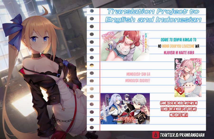 Gari Tsutomu-kun to Uraaka-san – Sanzan Osewa ni Natteiru Ero-kei Uraaka Joshi no Shoutai ga Kurasu no Idol Datta Ken Chapter 08 Gambar 28