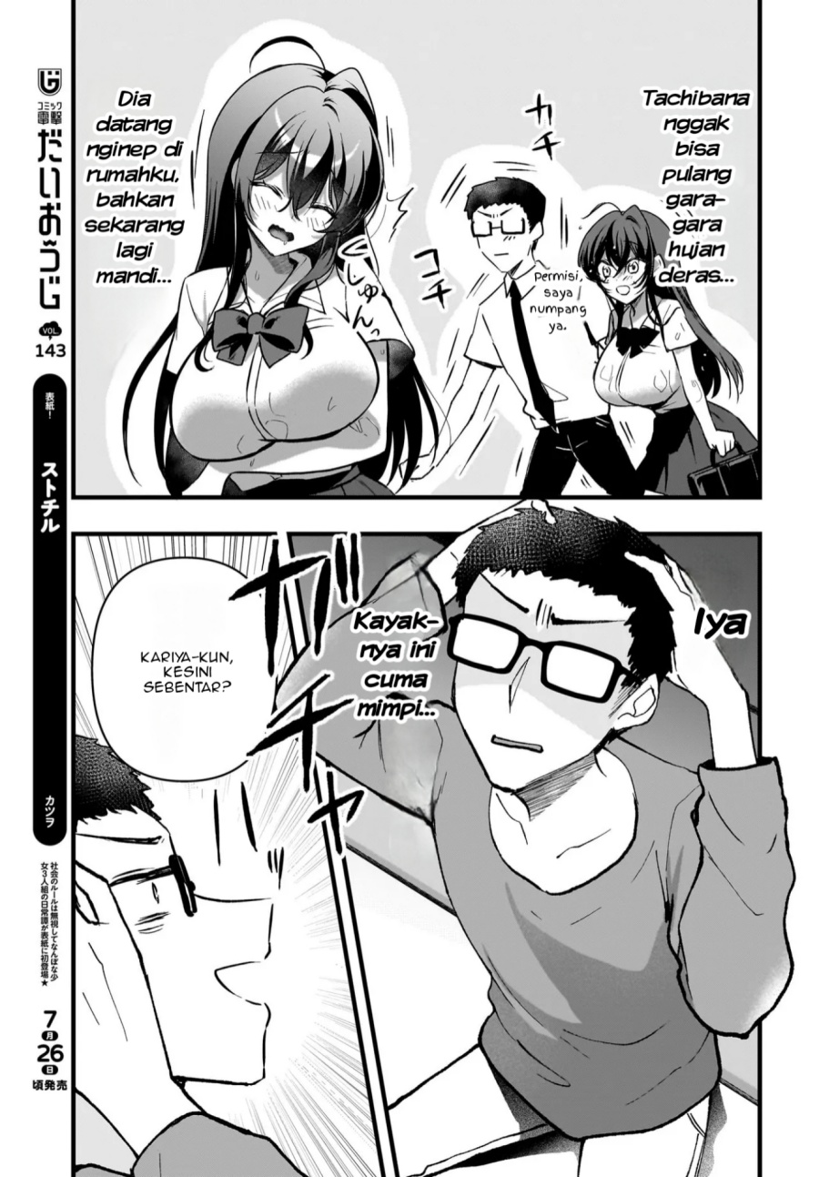 Gari Tsutomu-kun to Uraaka-san – Sanzan Osewa ni Natteiru Ero-kei Uraaka Joshi no Shoutai ga Kurasu no Idol Datta Ken Chapter 09 Gambar 4