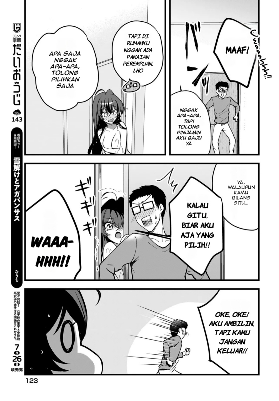 Gari Tsutomu-kun to Uraaka-san – Sanzan Osewa ni Natteiru Ero-kei Uraaka Joshi no Shoutai ga Kurasu no Idol Datta Ken Chapter 09 Gambar 6