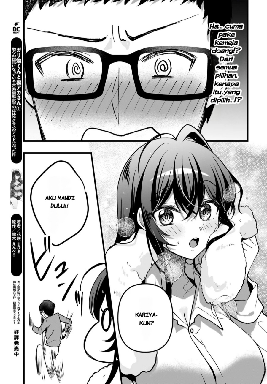 Gari Tsutomu-kun to Uraaka-san – Sanzan Osewa ni Natteiru Ero-kei Uraaka Joshi no Shoutai ga Kurasu no Idol Datta Ken Chapter 09 Gambar 8