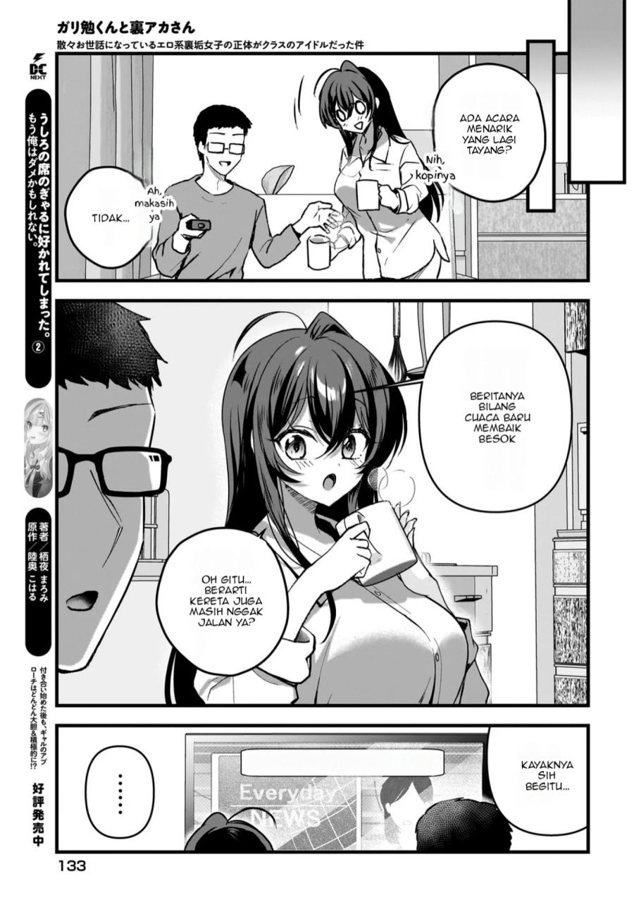 Gari Tsutomu-kun to Uraaka-san – Sanzan Osewa ni Natteiru Ero-kei Uraaka Joshi no Shoutai ga Kurasu no Idol Datta Ken Chapter 09 Gambar 16