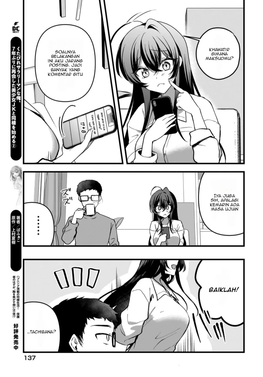 Gari Tsutomu-kun to Uraaka-san – Sanzan Osewa ni Natteiru Ero-kei Uraaka Joshi no Shoutai ga Kurasu no Idol Datta Ken Chapter 09 Gambar 20
