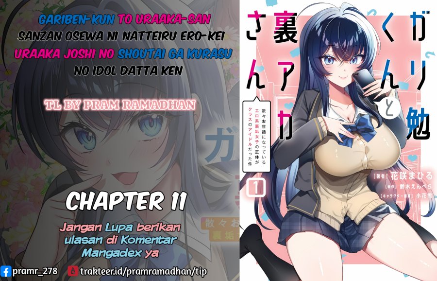 Gari Tsutomu-kun to Uraaka-san – Sanzan Osewa ni Natteiru Ero-kei Uraaka Joshi no Shoutai ga Kurasu no Idol Datta Ken Chapter 11 Gambar 1
