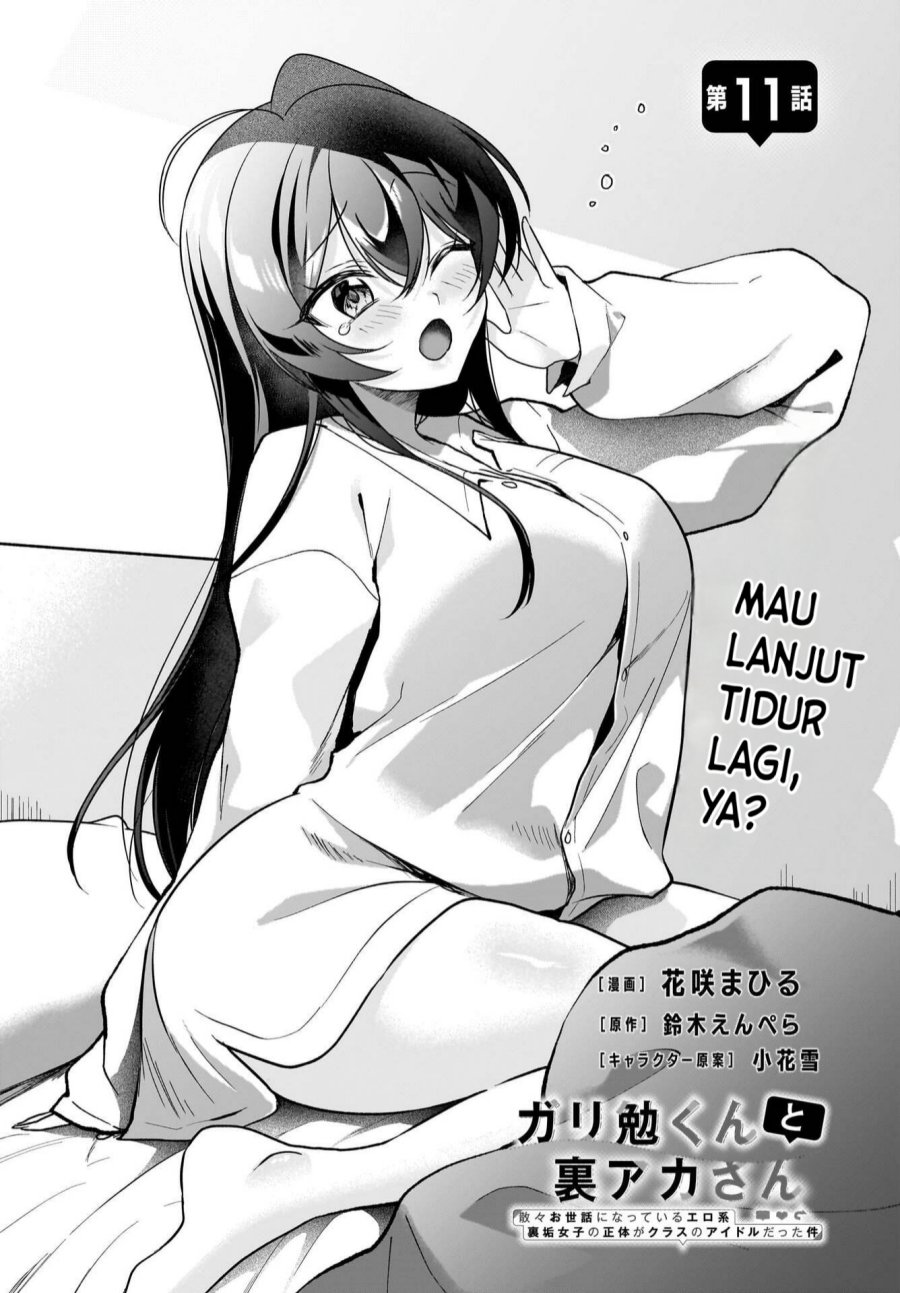 Gari Tsutomu-kun to Uraaka-san – Sanzan Osewa ni Natteiru Ero-kei Uraaka Joshi no Shoutai ga Kurasu no Idol Datta Ken Chapter 11 Gambar 2