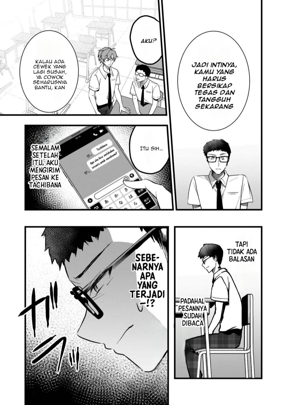 Gari Tsutomu-kun to Uraaka-san – Sanzan Osewa ni Natteiru Ero-kei Uraaka Joshi no Shoutai ga Kurasu no Idol Datta Ken Chapter 11 Gambar 18