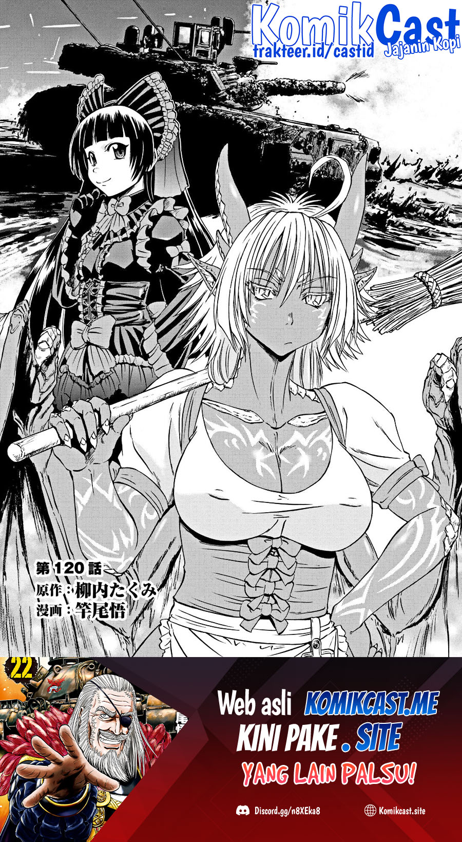 Gate – Jietai Kare no Chi nite, Kaku Tatakeri Chapter 120 Gambar 2