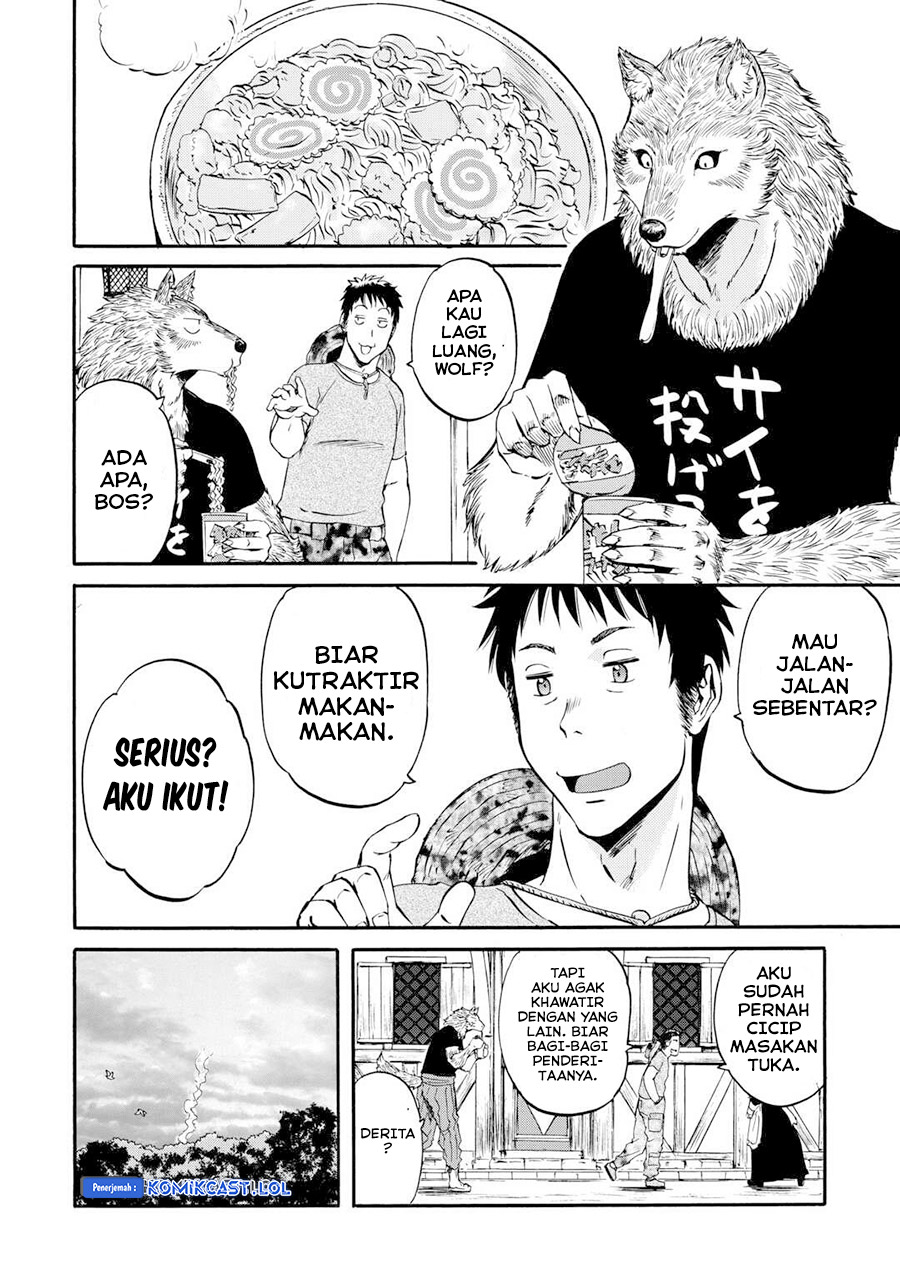 Gate – Jietai Kare no Chi nite, Kaku Tatakeri Chapter 128.5 Gambar 3