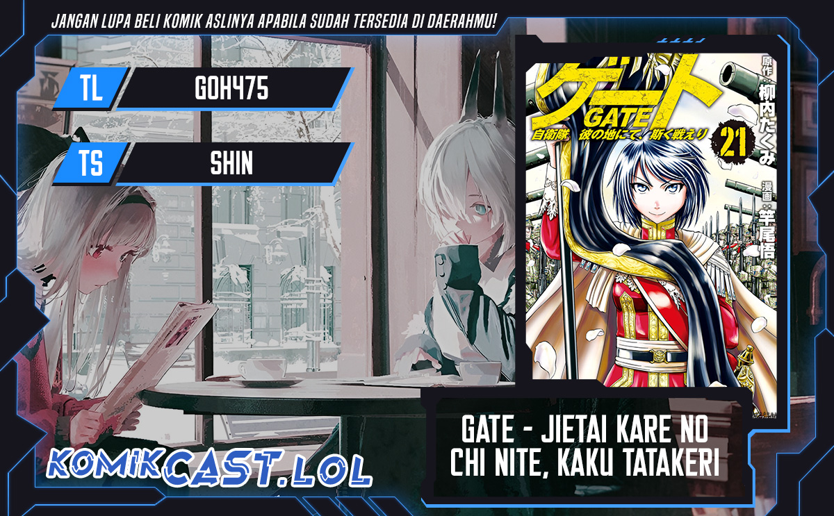 Gate – Jietai Kare no Chi nite, Kaku Tatakeri Chapter 129 Gambar 1