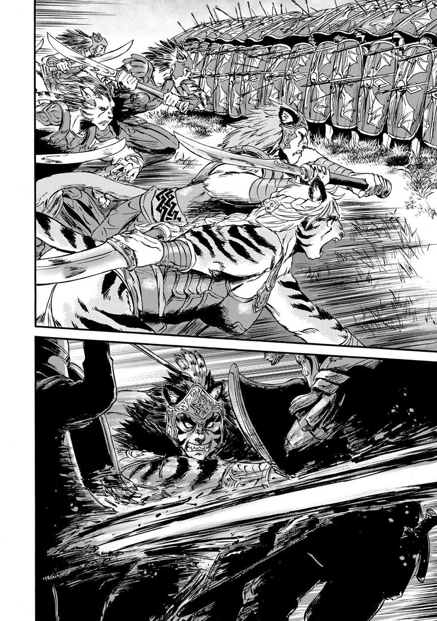 Gate – Jietai Kare no Chi nite, Kaku Tatakeri Chapter 130 Gambar 18