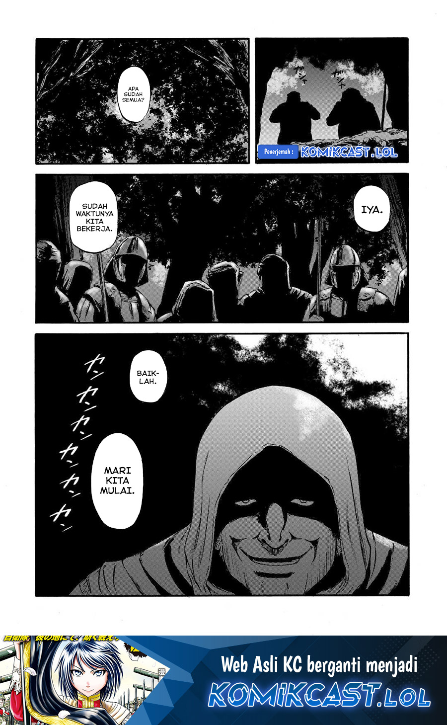 Gate – Jietai Kare no Chi nite, Kaku Tatakeri Chapter 130 Gambar 32