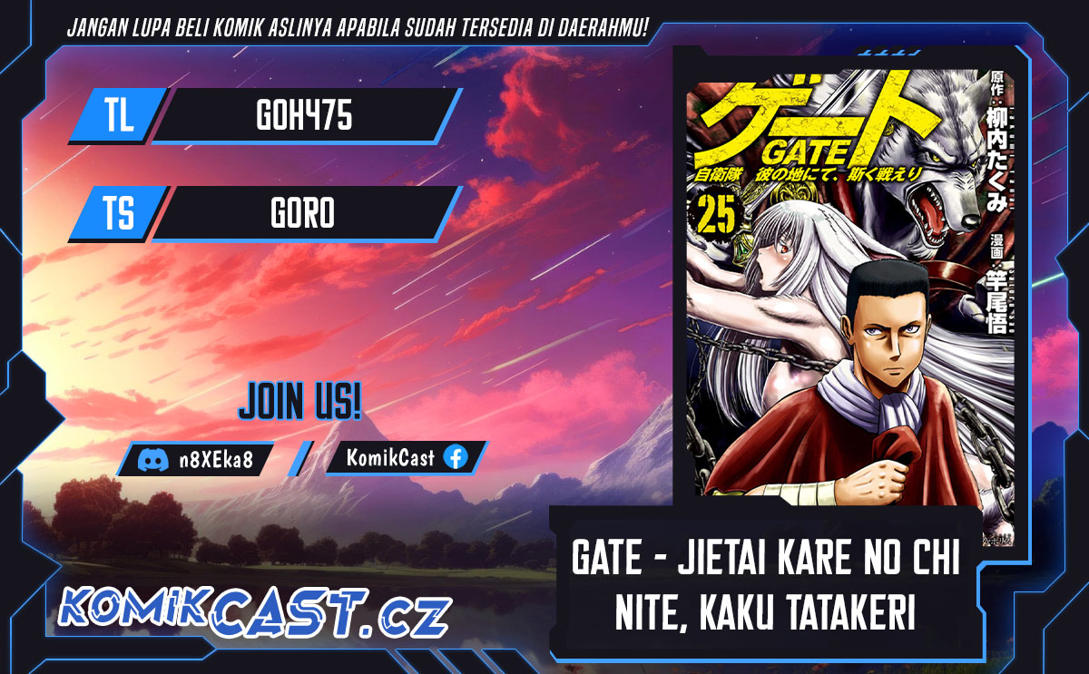 Gate – Jietai Kare no Chi nite, Kaku Tatakeri Chapter 133 Gambar 1