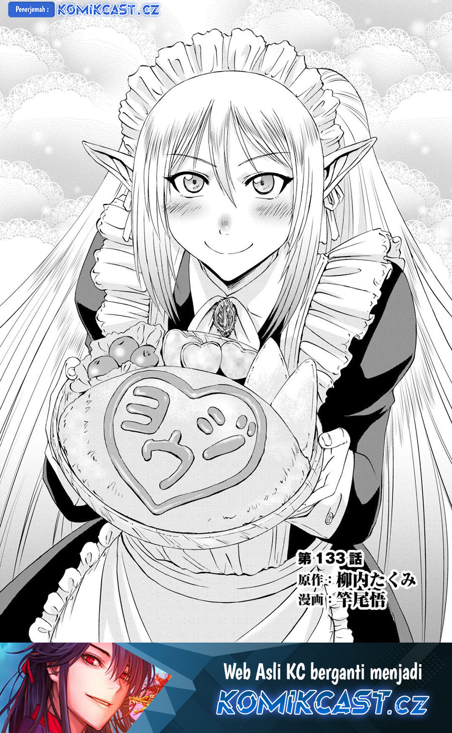 Gate – Jietai Kare no Chi nite, Kaku Tatakeri Chapter 133 Gambar 2
