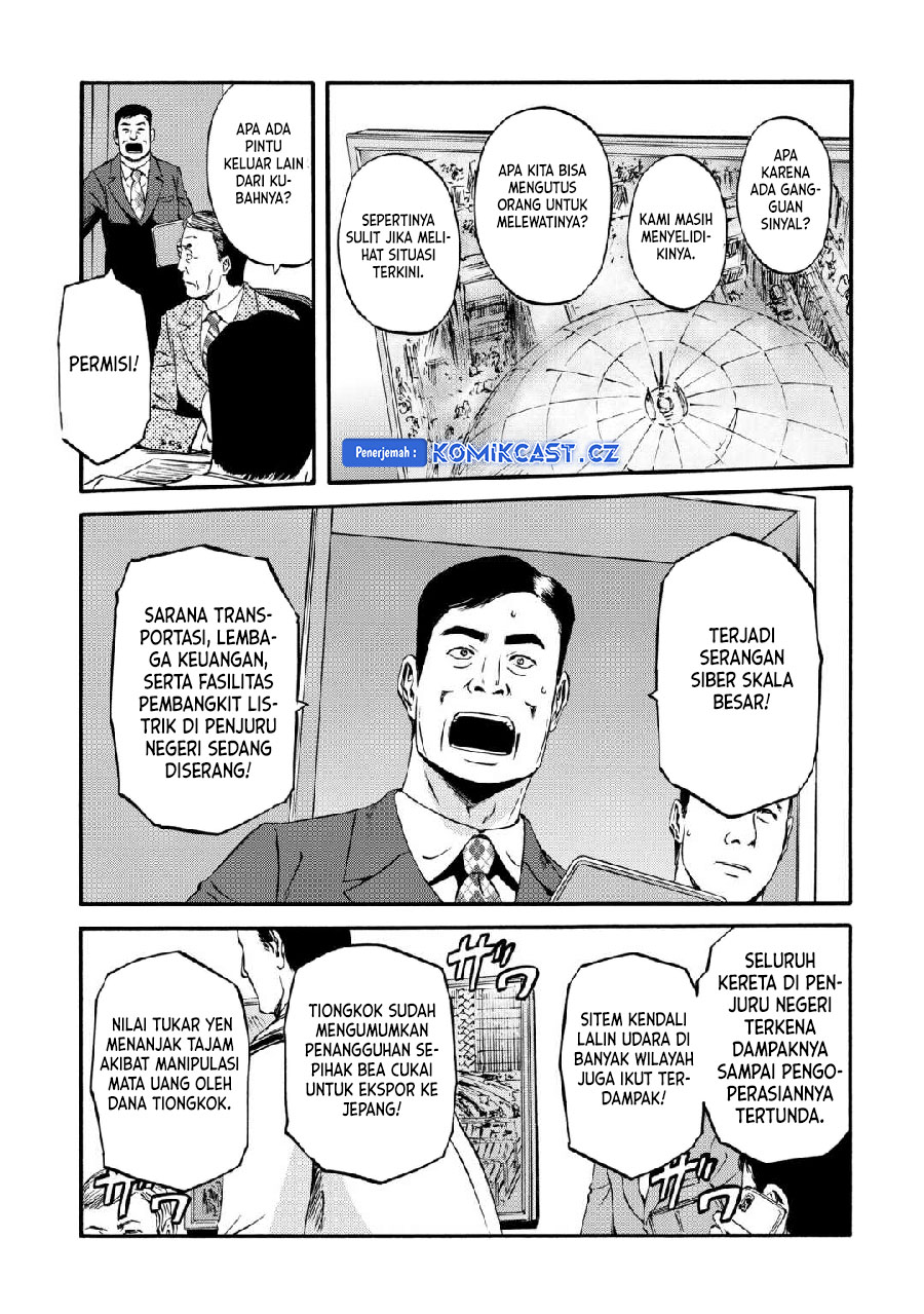 Gate – Jietai Kare no Chi nite, Kaku Tatakeri Chapter 133 Gambar 14