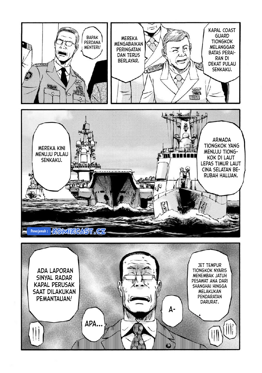 Gate – Jietai Kare no Chi nite, Kaku Tatakeri Chapter 133 Gambar 15