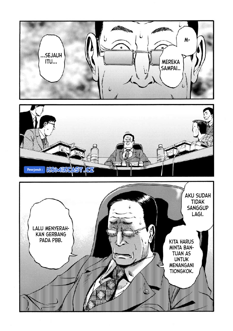 Gate – Jietai Kare no Chi nite, Kaku Tatakeri Chapter 133 Gambar 16