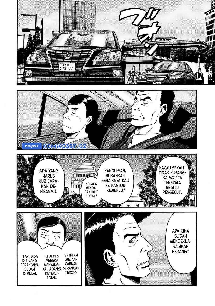 Gate – Jietai Kare no Chi nite, Kaku Tatakeri Chapter 133 Gambar 19