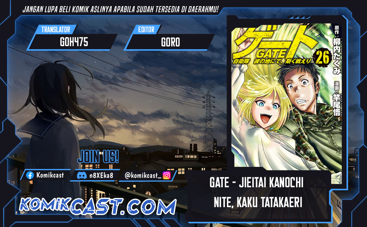 Gate – Jietai Kare no Chi nite, Kaku Tatakeri Chapter 138 Gambar 1