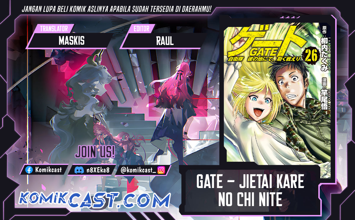Gate – Jietai Kare no Chi nite, Kaku Tatakeri Chapter 140 Gambar 1