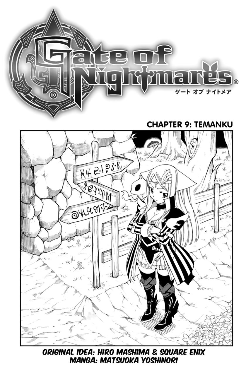 Gate of Nightmares Chapter 09 Gambar 1