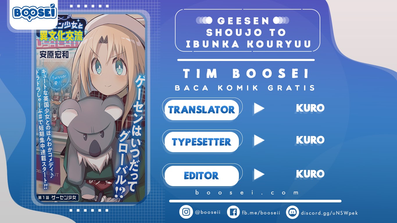 Geesen Shoujo to Ibunka Kouryuu Chapter 01 Gambar 1