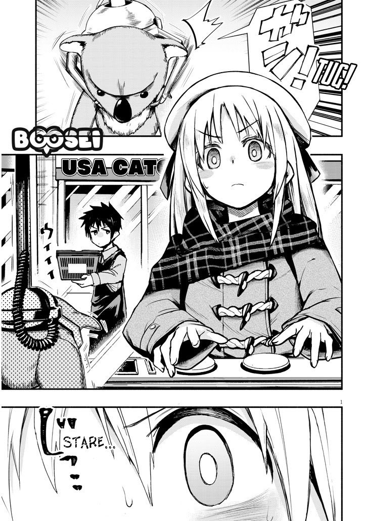 Geesen Shoujo to Ibunka Kouryuu Chapter 01 Gambar 2