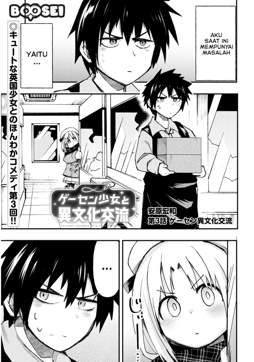 Geesen Shoujo to Ibunka Kouryuu Chapter 03 Gambar 2