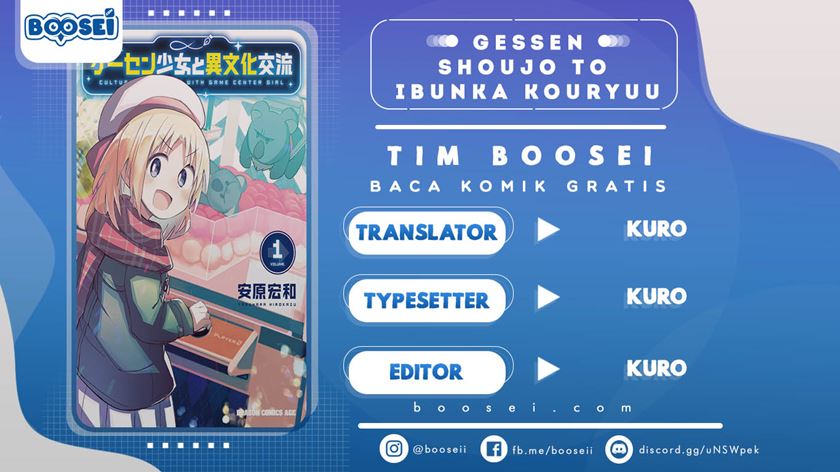 Geesen Shoujo to Ibunka Kouryuu Chapter 13 Gambar 1