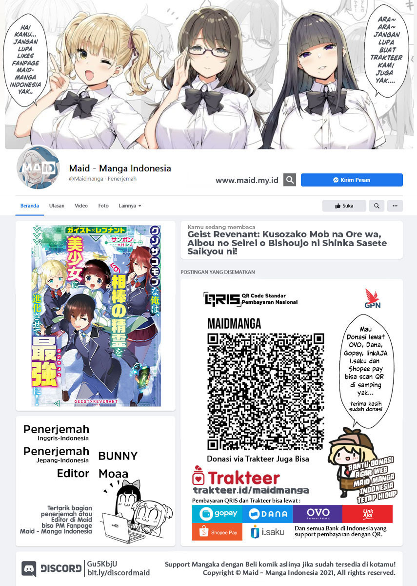 Geist Revenant: Kusozako Mob na Ore wa, Aibou no Seirei o Bishoujo ni Shinka Sasete Saikyou ni! Chapter 02 Gambar 2
