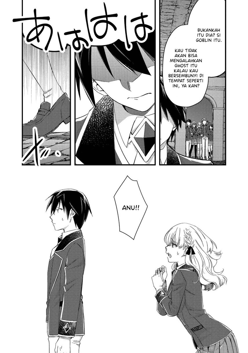Geist Revenant: Kusozako Mob na Ore wa, Aibou no Seirei o Bishoujo ni Shinka Sasete Saikyou ni! Chapter 02 Gambar 20