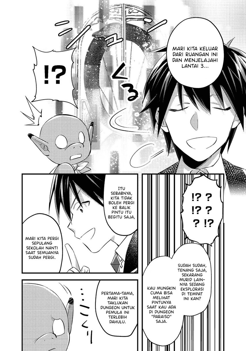 Geist Revenant: Kusozako Mob na Ore wa, Aibou no Seirei o Bishoujo ni Shinka Sasete Saikyou ni! Chapter 02 Gambar 29