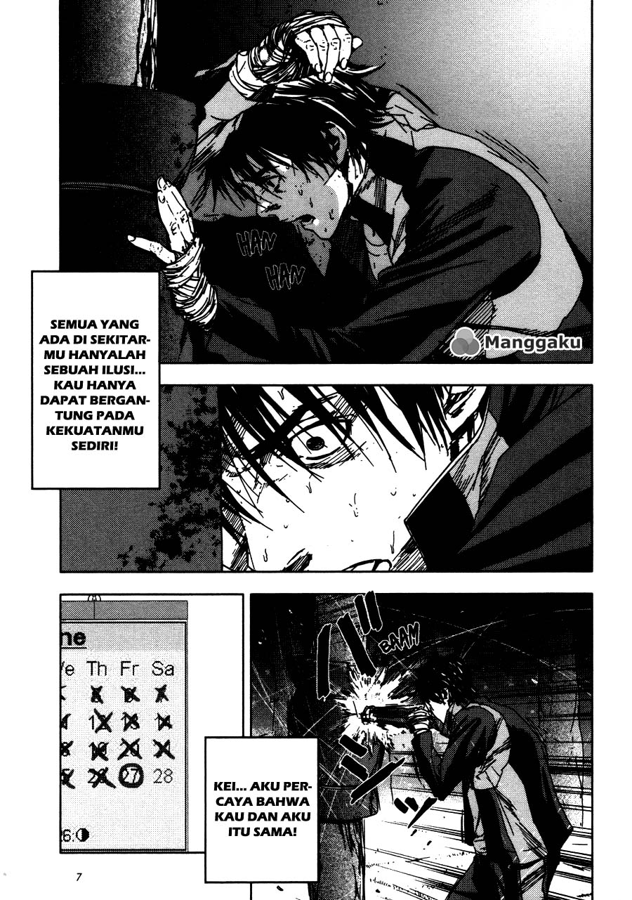 Gekiryuuchi Chapter 18 Gambar 11
