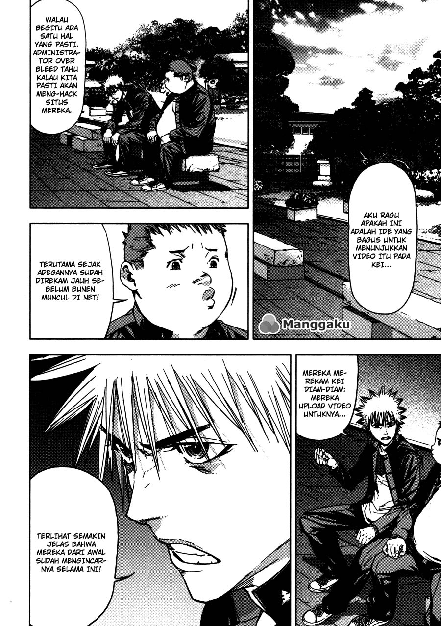 Gekiryuuchi Chapter 18 Gambar 12