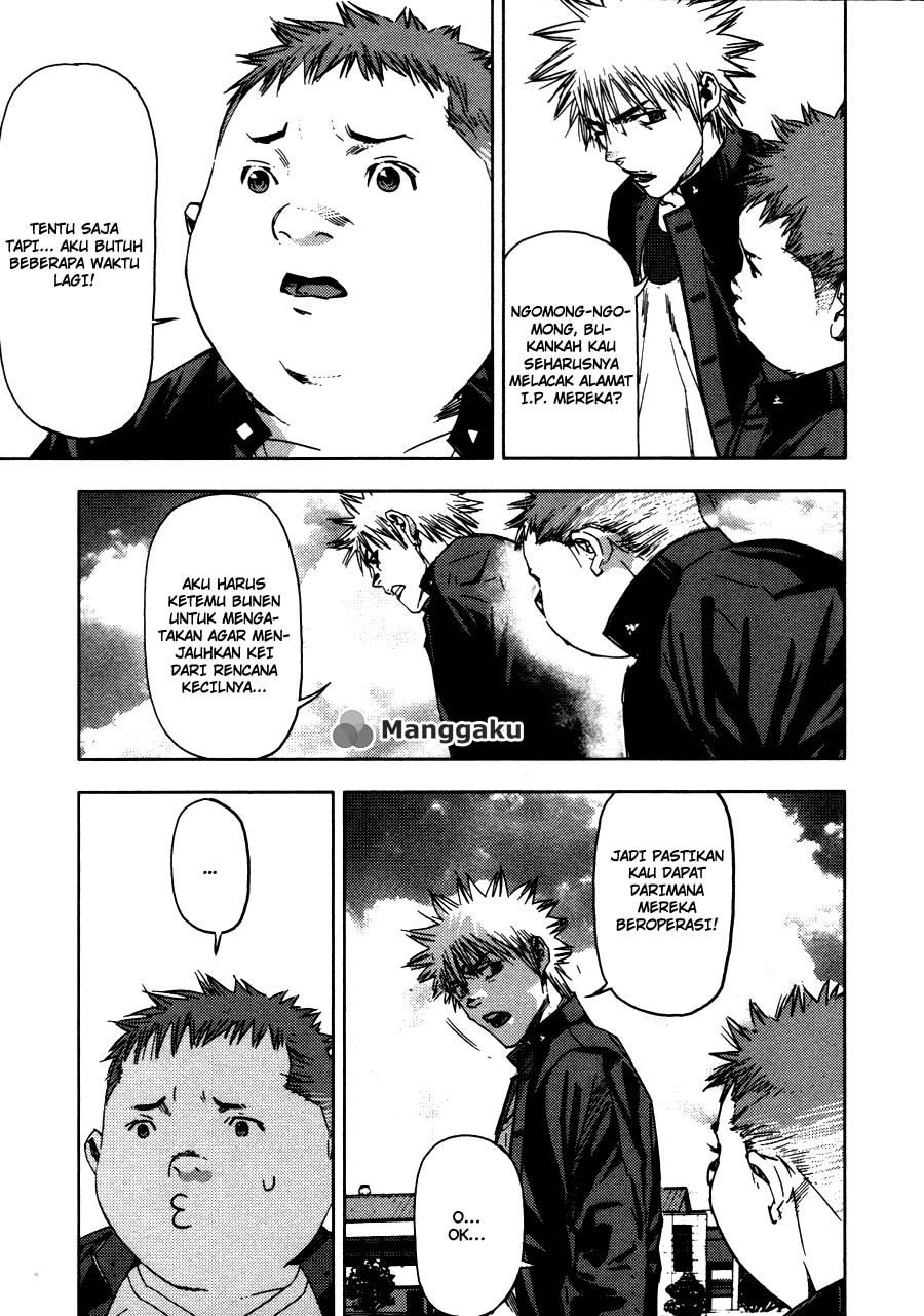Gekiryuuchi Chapter 18 Gambar 13