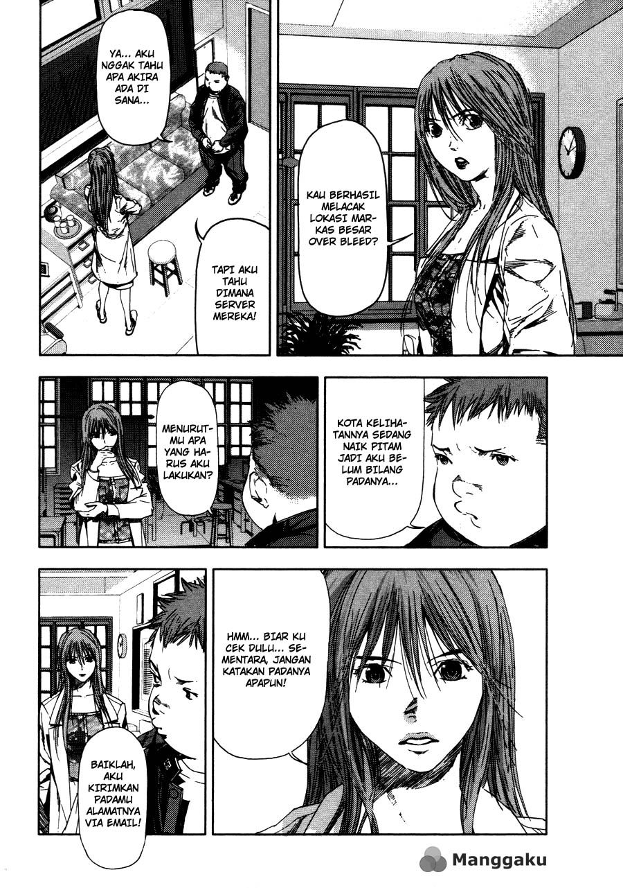 Gekiryuuchi Chapter 18 Gambar 14