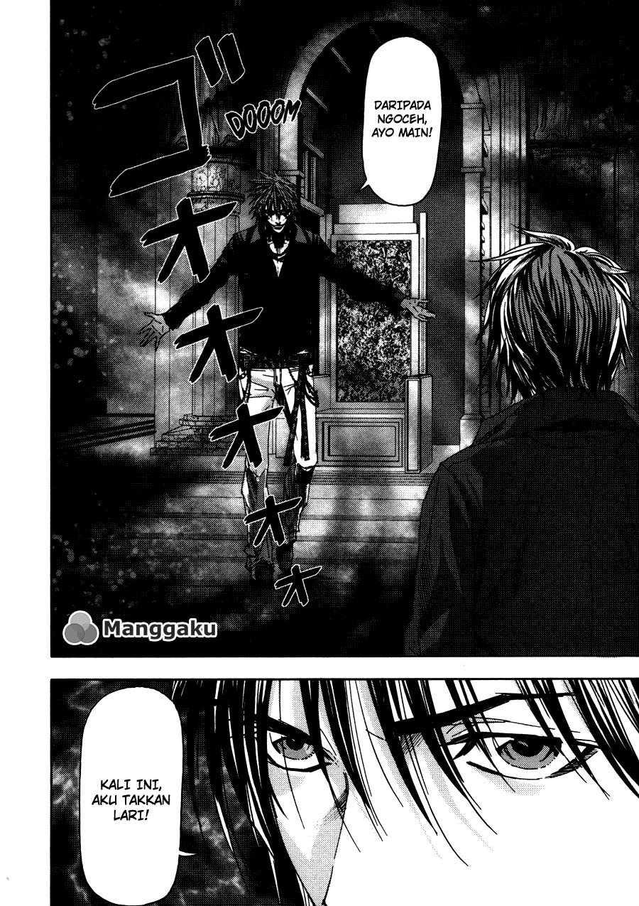 Gekiryuuchi Chapter 18 Gambar 26