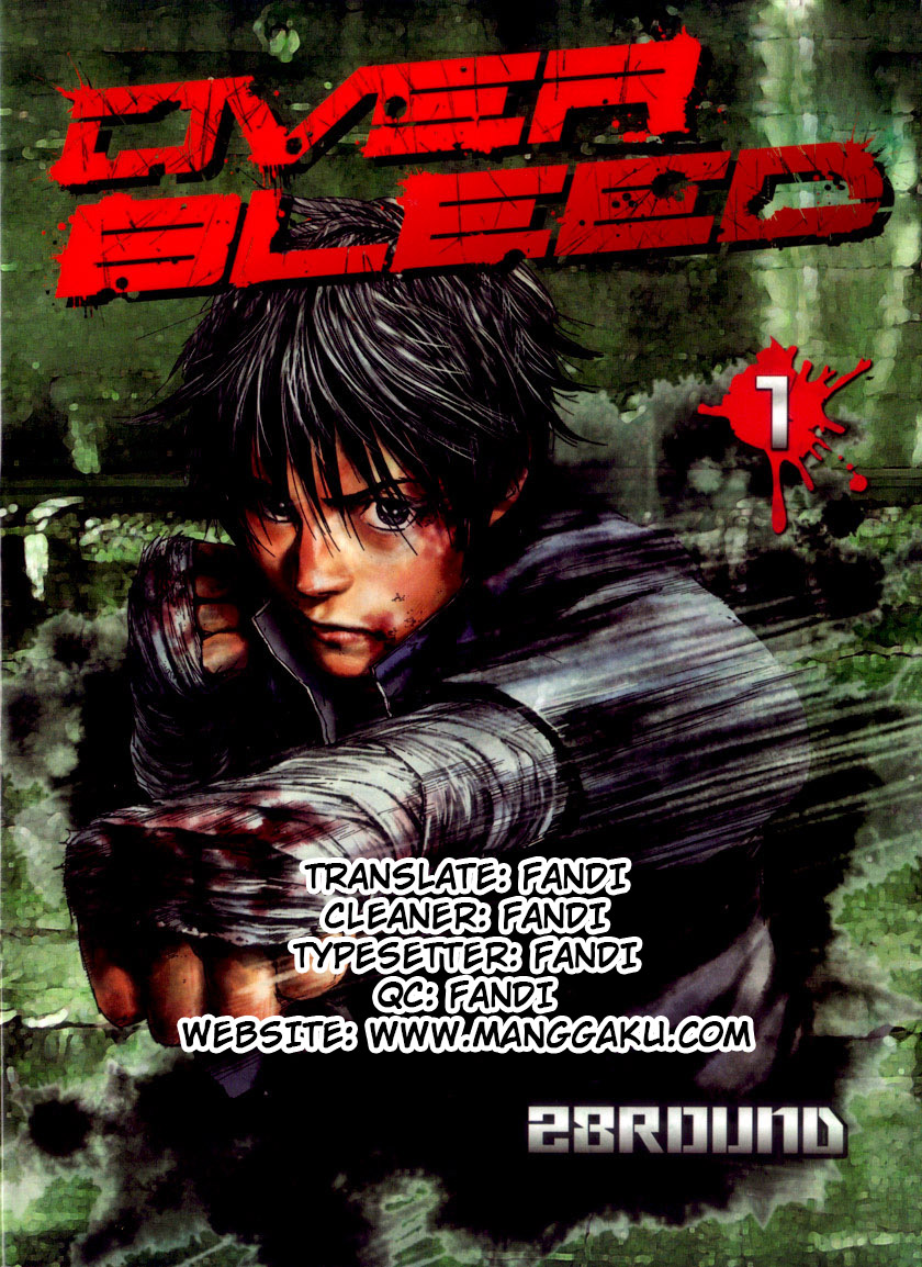 Gekiryuuchi Chapter 18 Gambar 27