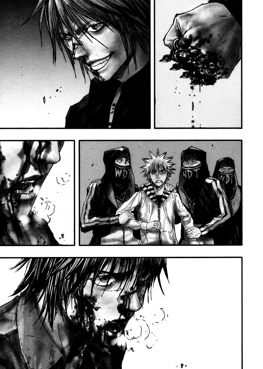 Gekiryuuchi Chapter 20 Gambar 1