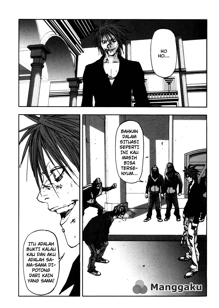 Gekiryuuchi Chapter 20 Gambar 5