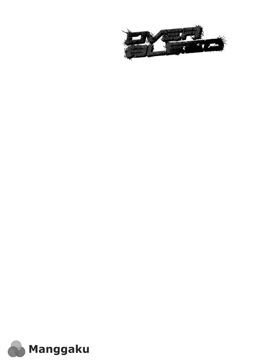 Gekiryuuchi Chapter 20 Gambar 25