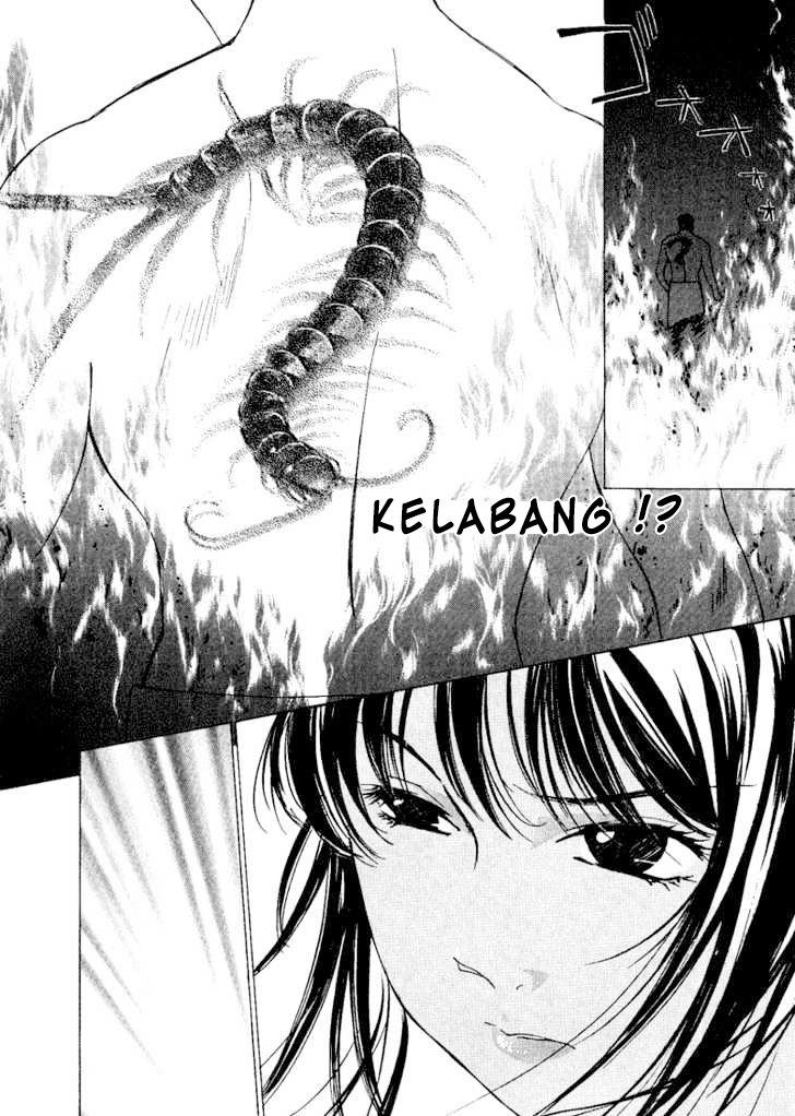 Gekkoh Chapter 02 Gambar 4