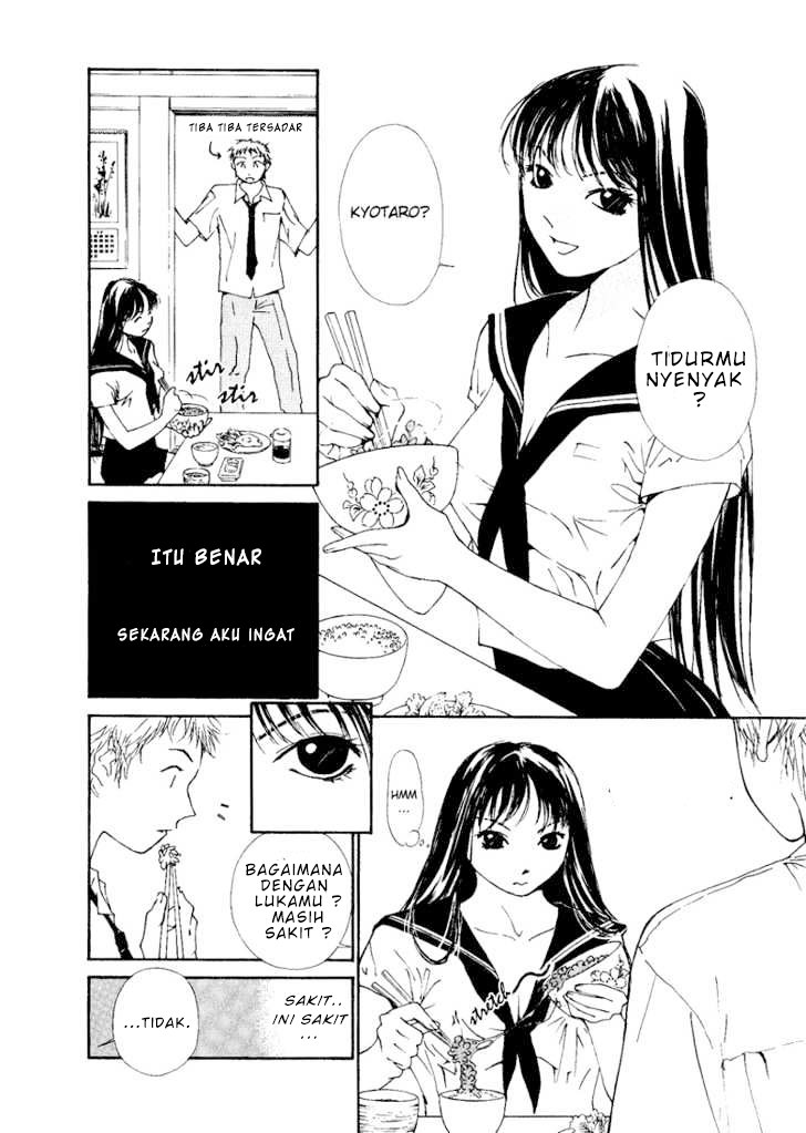 Gekkoh Chapter 02 Gambar 6