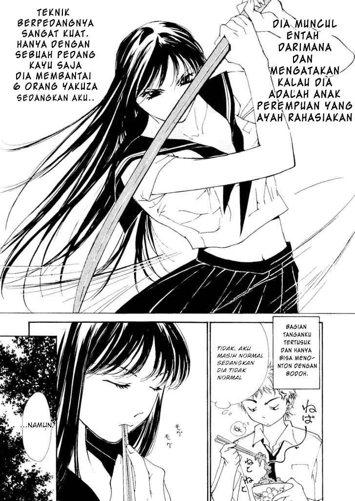 Gekkoh Chapter 02 Gambar 7