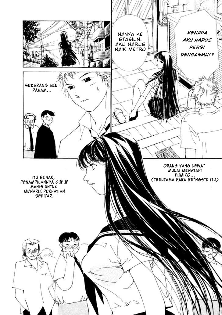 Gekkoh Chapter 02 Gambar 8