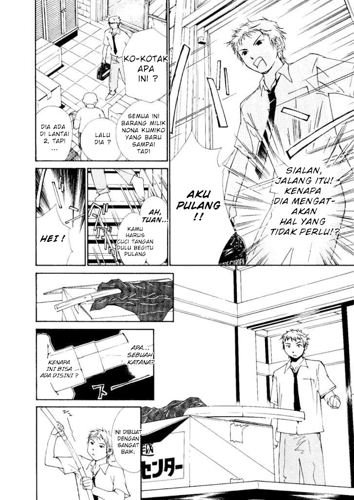 Gekkoh Chapter 02 Gambar 12