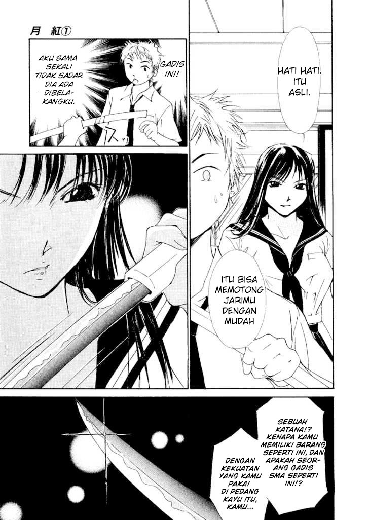 Gekkoh Chapter 02 Gambar 13