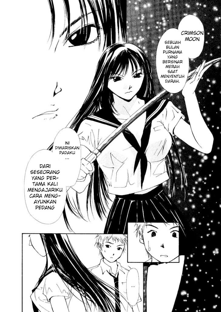 Gekkoh Chapter 02 Gambar 14
