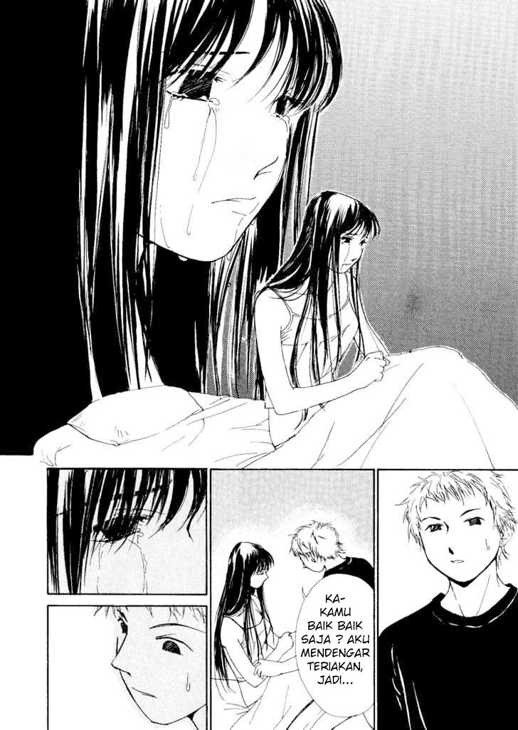 Gekkoh Chapter 02 Gambar 16