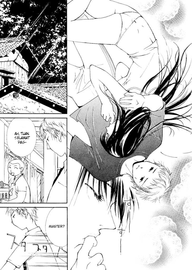 Gekkoh Chapter 02 Gambar 21
