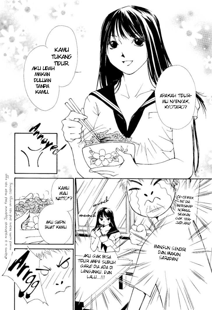 Gekkoh Chapter 02 Gambar 22