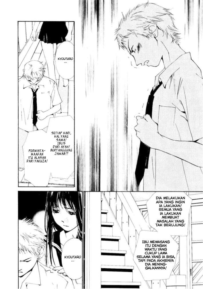 Gekkoh Chapter 03 Gambar 6